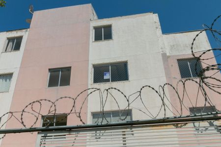 Apartamento à venda com 100m², 3 quartos e 1 vaga Apartamento à venda com 100m², 3 quartos e 1 vagaFachada/Placa