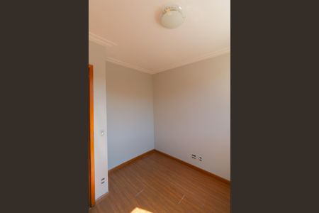 Apartamento à venda com 100m², 3 quartos e 1 vaga Apartamento à venda com 100m², 3 quartos e 1 vagaQuarto