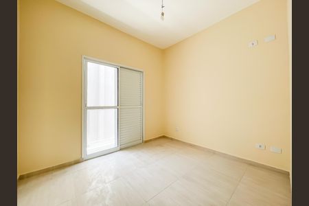 Casa à venda com 150m², 3 quartos e 2 vagas Casa à venda com 150m², 3 quartos e 2 vagasSuíte 2