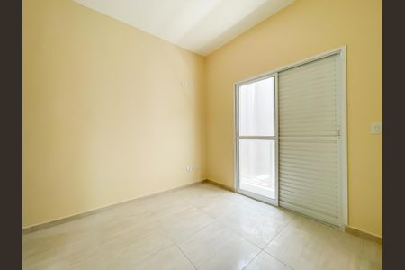 Casa à venda com 150m², 3 quartos e 2 vagas Casa à venda com 150m², 3 quartos e 2 vagasSuíte 2