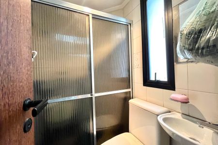 Apartamento à venda com 216m², 4 quartos e 3 vagas Apartamento à venda com 216m², 4 quartos e 3 vagasBanheiro de serviço