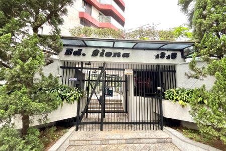 Apartamento à venda com 216m², 4 quartos e 3 vagas Apartamento à venda com 216m², 4 quartos e 3 vagasFachada