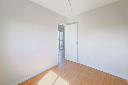 Apartamento para alugar com 53m², 2 quartos e 1 vaga Apartamento para alugar com 53m², 2 quartos e 1 vagaQuarto