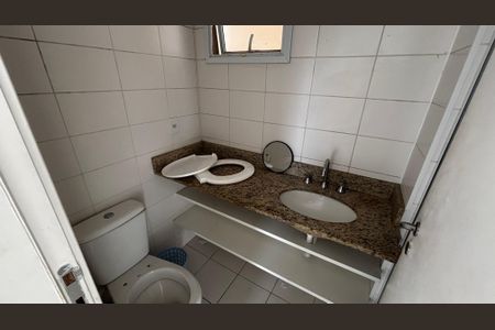 Apartamento para alugar com 71m², 2 quartos e 1 vagaBanheiro