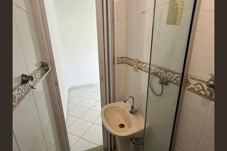 Apartamento à venda com 121m², 2 quartos e 1 vagaBanheiro de serviço