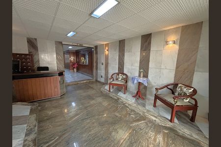 Apartamento à venda com 121m², 2 quartos e 1 vagaHall de entrada