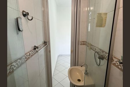 Apartamento à venda com 121m², 2 quartos e 1 vagaBanheiro de serviço