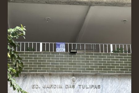 Apartamento à venda com 121m², 2 quartos e 1 vagaFachada + Placa