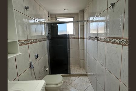 Apartamento à venda com 121m², 2 quartos e 1 vagaBanheiro Social