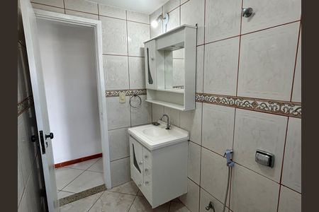 Apartamento à venda com 121m², 2 quartos e 1 vagaBanheiro Social