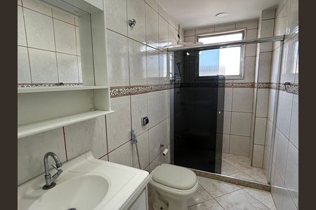 Apartamento à venda com 121m², 2 quartos e 1 vagaBanheiro Social