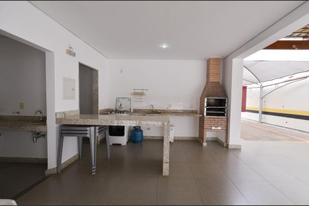 Apartamento à venda com 75m², 3 quartos e 2 vagas Apartamento à venda com 75m², 3 quartos e 2 vagasÁrea comum