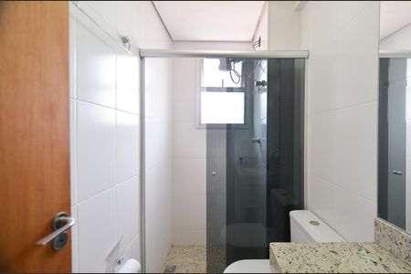 Apartamento à venda com 75m², 3 quartos e 2 vagas Apartamento à venda com 75m², 3 quartos e 2 vagasBanheiro social