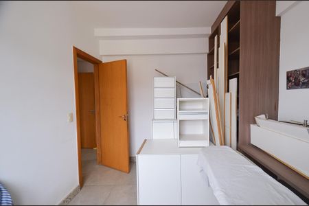 Apartamento à venda com 75m², 3 quartos e 2 vagas Apartamento à venda com 75m², 3 quartos e 2 vagasQuarto 2
