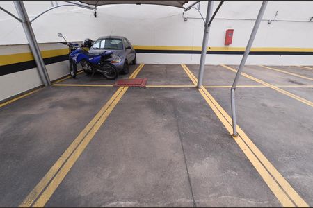 Apartamento à venda com 75m², 3 quartos e 2 vagas Apartamento à venda com 75m², 3 quartos e 2 vagasGaragem