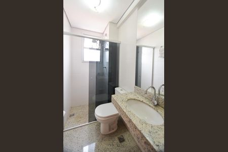 Apartamento à venda com 75m², 3 quartos e 2 vagas Apartamento à venda com 75m², 3 quartos e 2 vagasBanheiro social