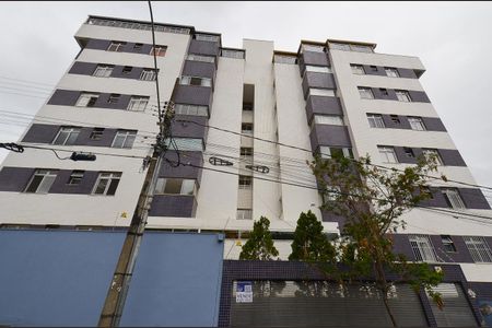 Apartamento à venda com 75m², 3 quartos e 2 vagas Apartamento à venda com 75m², 3 quartos e 2 vagasFachada