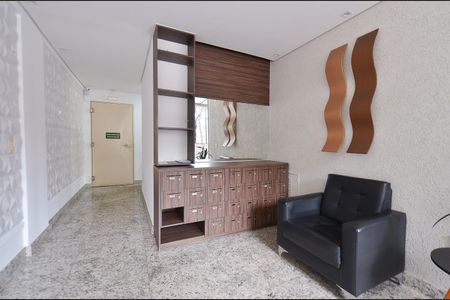 Apartamento à venda com 75m², 3 quartos e 2 vagas Apartamento à venda com 75m², 3 quartos e 2 vagasHall de entrada