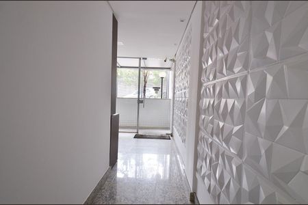 Apartamento à venda com 75m², 3 quartos e 2 vagas Apartamento à venda com 75m², 3 quartos e 2 vagasHall de entrada