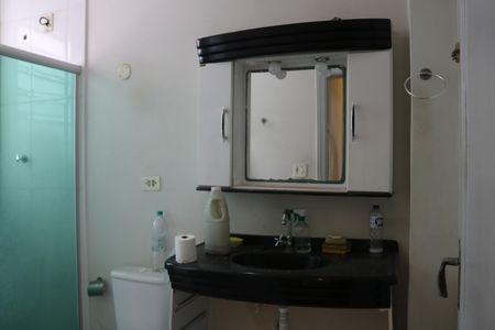 Apartamento à venda com 80m², 2 quartos e sem vagaBanheiro Social