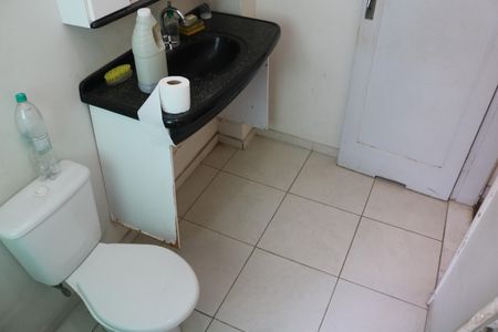 Apartamento à venda com 80m², 2 quartos e sem vagaBanheiro Social