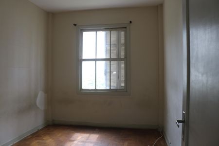 Apartamento à venda com 80m², 2 quartos e sem vagaQuarto 1
