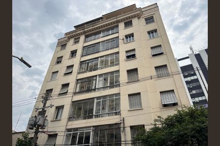 Apartamento à venda com 80m², 2 quartos e sem vagaFachada do Prédio