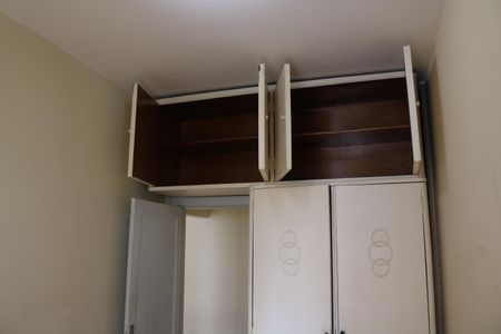 Apartamento à venda com 80m², 2 quartos e sem vagaQuarto 1