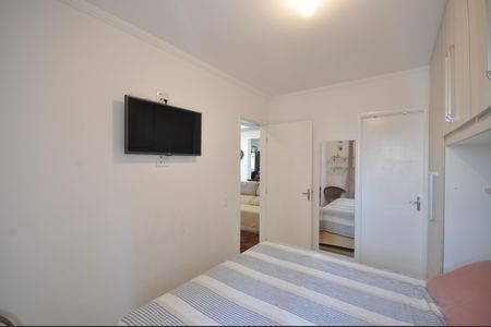 Apartamento à venda com 56m², 2 quartos e 2 vagasSuíte