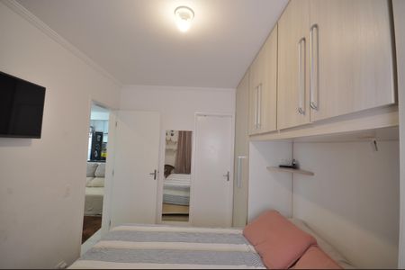 Apartamento à venda com 56m², 2 quartos e 2 vagasSuíte