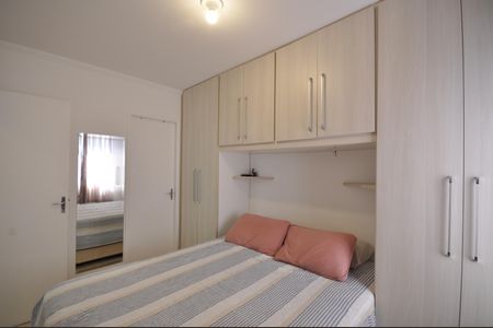 Apartamento à venda com 56m², 2 quartos e 2 vagasSuíte