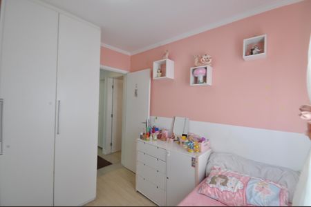 Apartamento à venda com 56m², 2 quartos e 2 vagasQuarto 