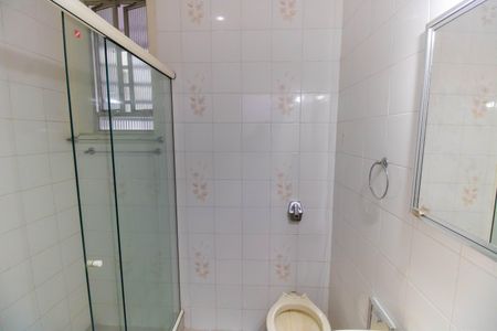 Apartamento à venda com 76m², 2 quartos e sem vagaBanheiro