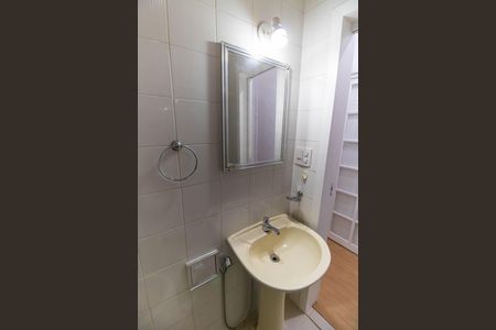 Apartamento à venda com 76m², 2 quartos e sem vagaBanheiro