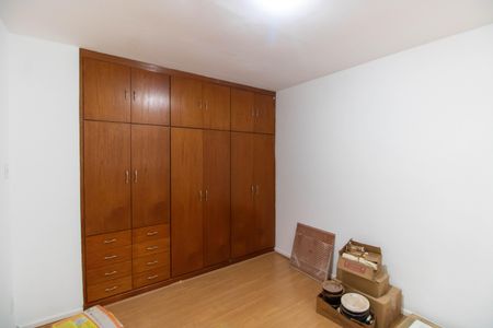 Apartamento à venda com 76m², 2 quartos e sem vagaQuarto 1
