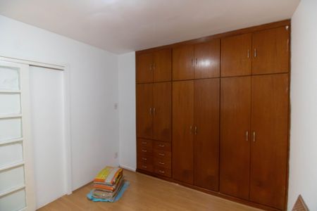 Apartamento à venda com 76m², 2 quartos e sem vagaQuarto 1