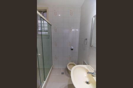 Apartamento à venda com 76m², 2 quartos e sem vagaBanheiro