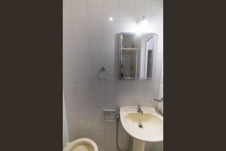 Apartamento à venda com 76m², 2 quartos e sem vagaBanheiro