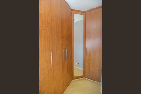 Apartamento à venda com 69m², 2 quartos e 1 vagaQuarto