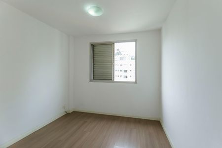 Apartamento para alugar com 85m², 2 quartos e 1 vagaQuarto 1