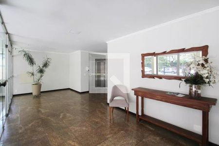 Apartamento para alugar com 85m², 2 quartos e 1 vagaHall social