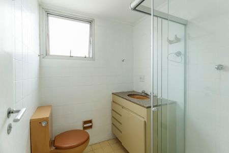 Apartamento para alugar com 85m², 2 quartos e 1 vagaBanheiro Social