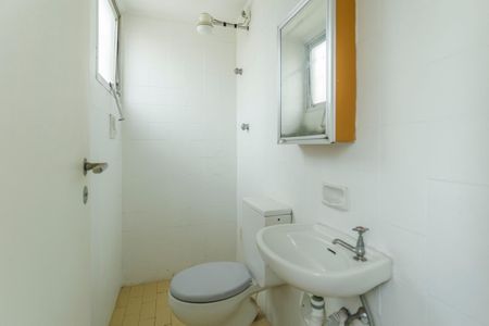 Apartamento para alugar com 85m², 2 quartos e 1 vagaBanheiro de serviço