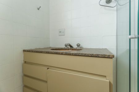 Apartamento para alugar com 85m², 2 quartos e 1 vagaBanheiro Social