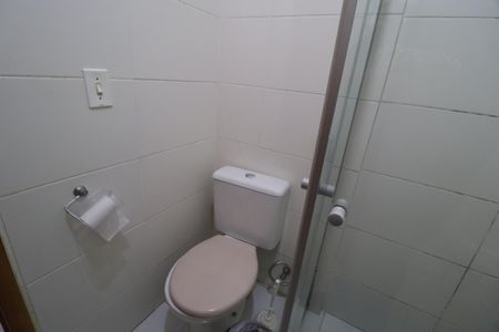 Apartamento para alugar com 55m², 2 quartos e 1 vagaBanheiro Social