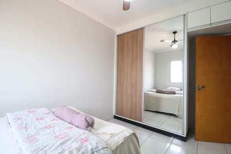 Apartamento para alugar com 55m², 2 quartos e 1 vagaQuarto 2