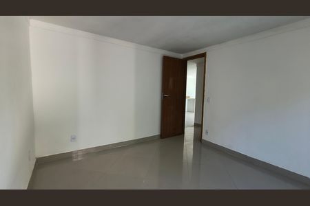 Apartamento para alugar com 80m², 2 quartos e sem vaga Apartamento para alugar com 80m², 2 quartos e sem vagaQuarto 1