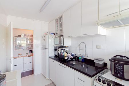 Apartamento à venda com 52m², 2 quartos e 1 vagaCozinha e Área de Serviço