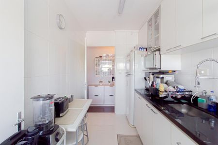 Apartamento à venda com 52m², 2 quartos e 1 vagaCozinha e Área de Serviço