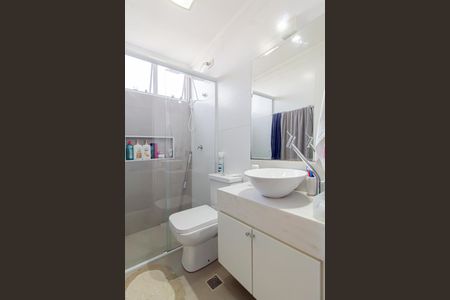 Apartamento à venda com 52m², 2 quartos e 1 vagaBanheiro Social